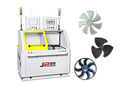 軸流風葉雙工位立式平衡機應用范圍