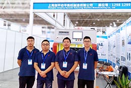 匠心鑄就非凡 上海劍平動平衡機閃耀汽車制造暨工業裝配展覽會