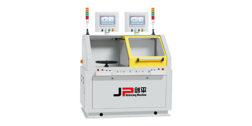 軸流式風(fēng)葉平衡機(jī) 軸流式風(fēng)葉平衡機(jī)