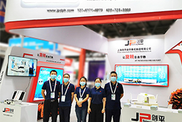 聚焦制冷展  上海劍平為您帶來動平衡解決方案！