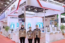 展會(huì)快訊 上海劍平隆重亮相中國(guó)制冷及冷鏈展