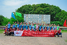 凝心聚力 追求卓越 上海劍平拓展訓練圓滿結束！