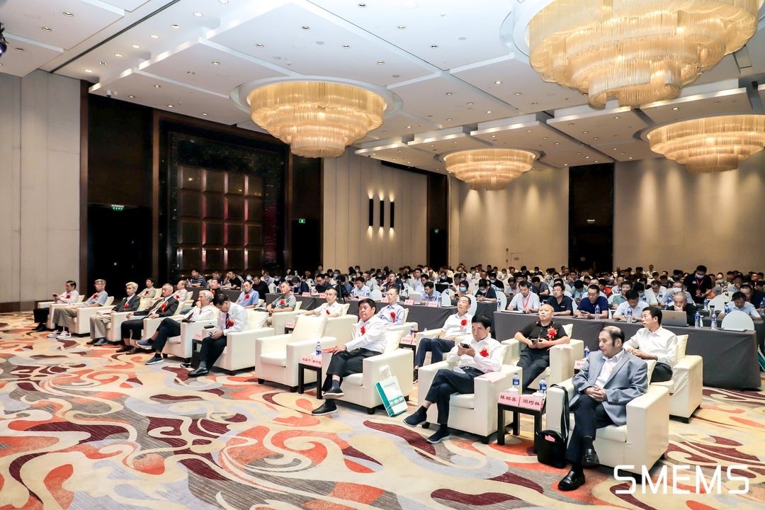 上海劍平熱烈祝賀第二十屆中國電機及系統發展論壇圓滿落幕！