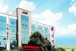 復工復產(chǎn)  上海劍平全體員工全力以赴保障客戶訂單生產(chǎn)及交付