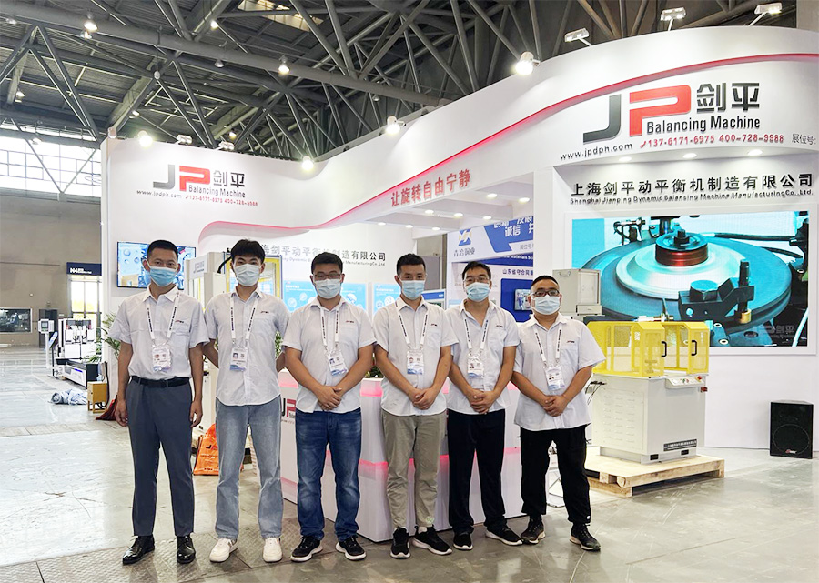 上海劍平動平衡機參展中國制冷展