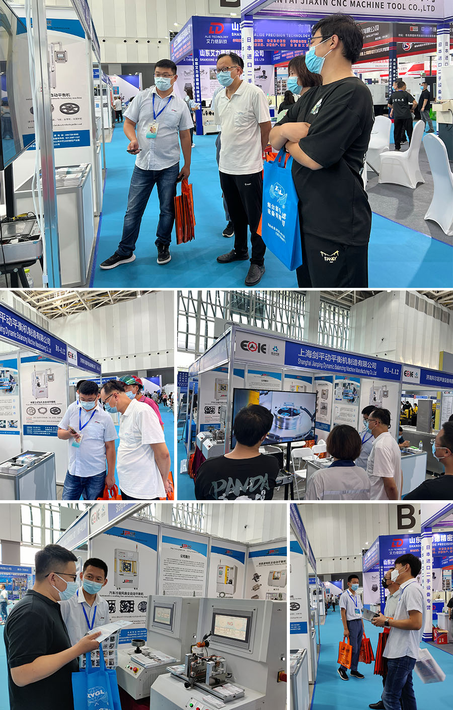 上海劍平動平衡機制造有限公司參展煙臺國際裝備