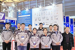 劍平與您相約第27屆小電機技術、磁性材料技術展