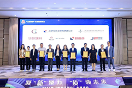 企業(yè)風采  上海劍平動平衡機制造有限公司榮獲“上海品牌”認證