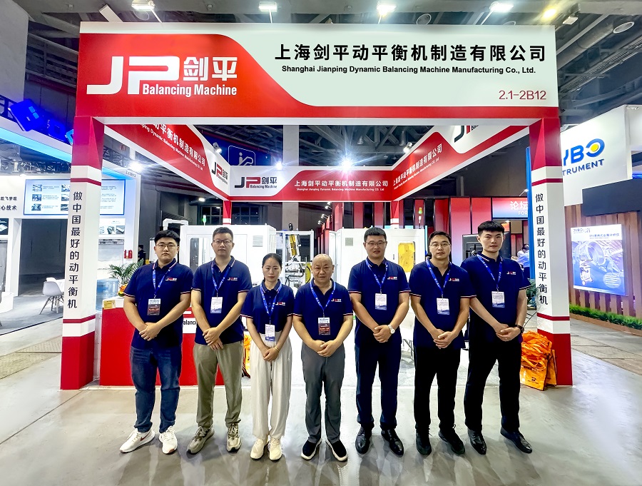 劍平動(dòng)平衡機(jī)亮相第十七屆中國(guó)國(guó)際壓鑄工業(yè)展覽會(huì) 劍平動(dòng)平衡機(jī)亮相第十七屆中國(guó)國(guó)際壓鑄工業(yè)展覽會(huì)