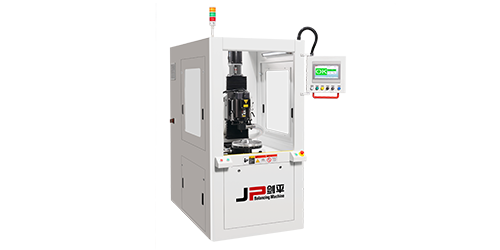 皮帶輪立式鉆孔自動平衡機
