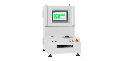 臺(tái)式軸流風(fēng)葉平衡機(jī)