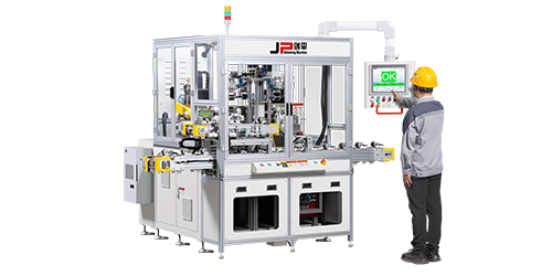 四工位端面鉆孔全自動平衡機