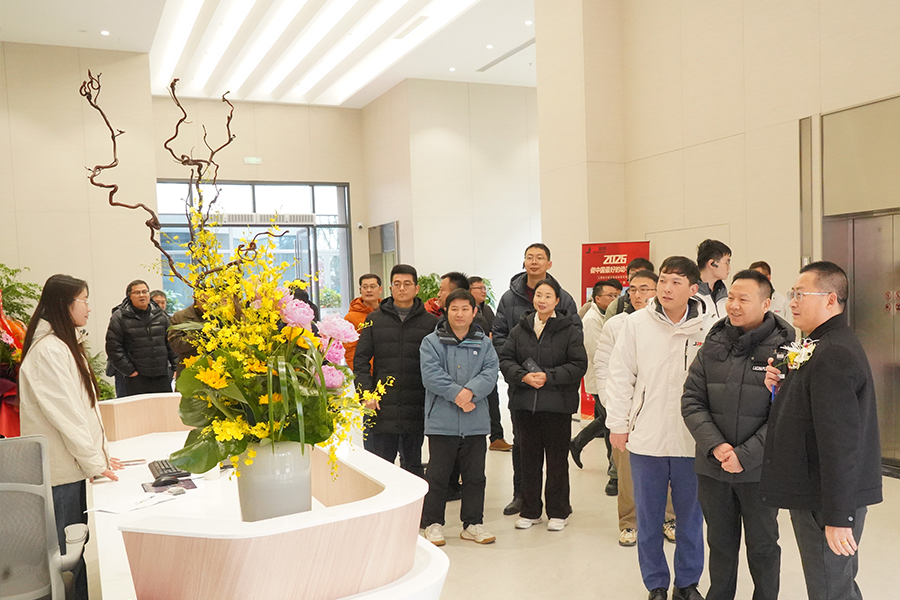 上海劍平研發總部前臺